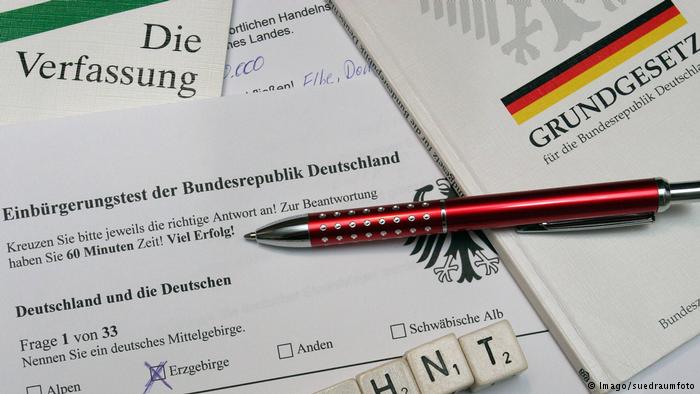 德国入籍考试有多难？