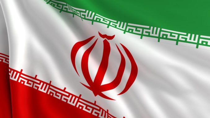 伊拉克与伊朗两国商定将建立自由贸易区